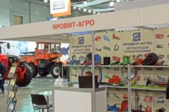 АГРОСАЛОН в деталях! «Яровит-Агро» станет участником